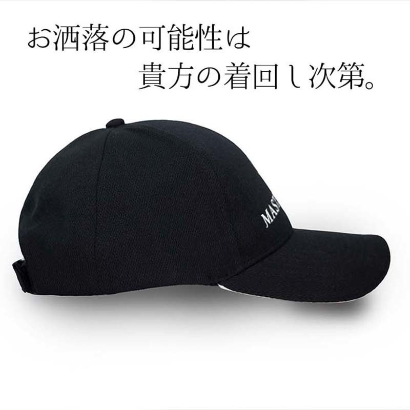 ★セール対象★ 送料無料 MASTER PRISM マスタープリズム MASTER×CAP×CYBER マスター×キャップ×サイバー キャップ CAP 黒 ブラック ロゴ シンプル 吸水速乾 UVカット おしゃれ ゴルフ ゴルフキャップ フリーサイズ オリジナル ブランド