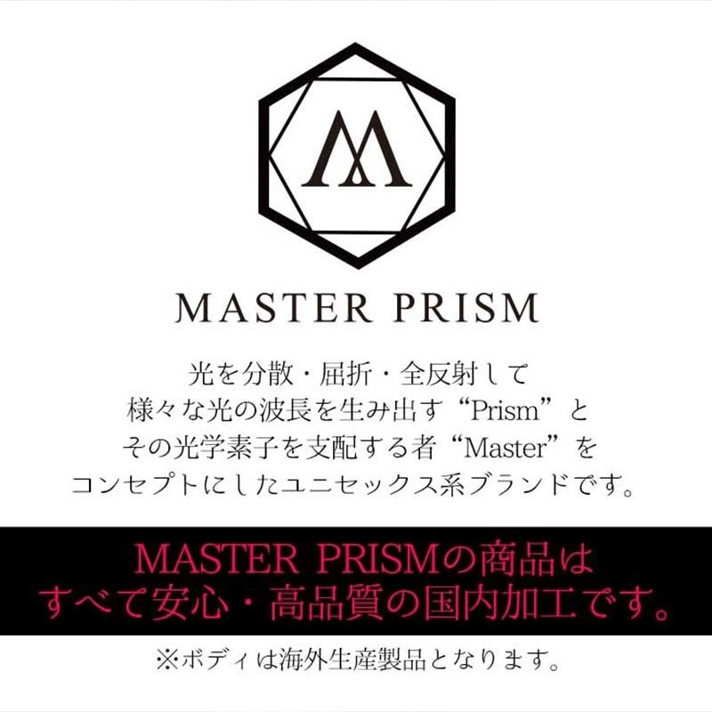 新商品 人気商品 送料無料 MASTER PRISM マスタープリズム 華目-KAMOKU- パーカー トップス 華目 KAMOKU プリントパーカー ZIP ZIPパーカー 黒 ブラック ビッグサイズ ビッグシルエット 大きめ ゆったり XL おしゃれ かわいい かっこいい クール パンク ロック オリジナル ブランド