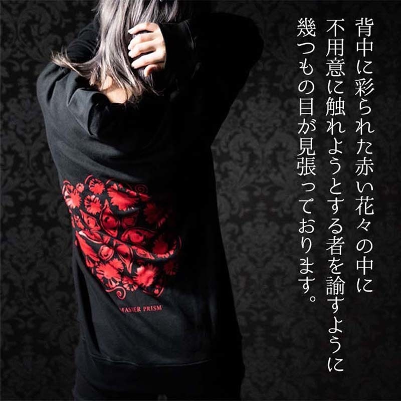 新商品 人気商品 送料無料 MASTER PRISM マスタープリズム 華目-KAMOKU- パーカー トップス 華目 KAMOKU プリントパーカー ZIP ZIPパーカー 黒 ブラック ビッグサイズ ビッグシルエット 大きめ ゆったり XL おしゃれ かわいい かっこいい クール パンク ロック オリジナル ブランド