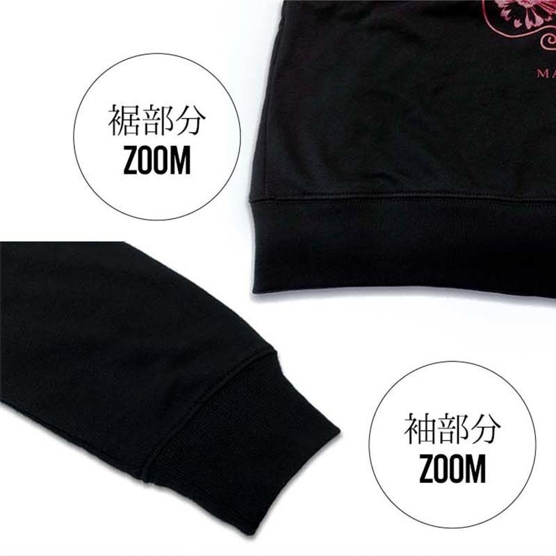 新商品 人気商品 送料無料 MASTER PRISM マスタープリズム 華目-KAMOKU- パーカー トップス 華目 KAMOKU プリントパーカー ZIP ZIPパーカー 黒 ブラック ビッグサイズ ビッグシルエット 大きめ ゆったり XL おしゃれ かわいい かっこいい クール パンク ロック オリジナル ブランド