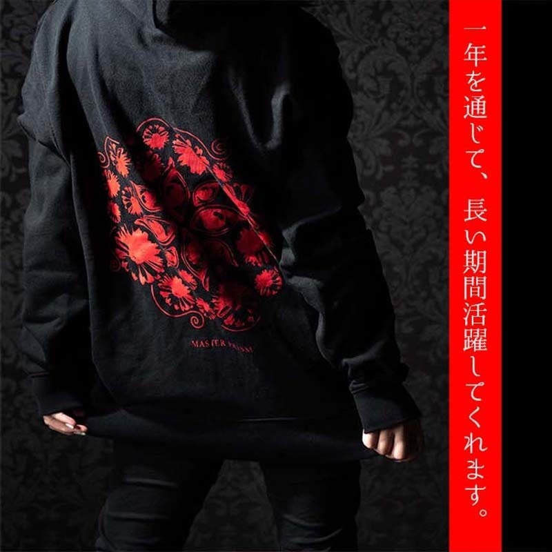 新商品 人気商品 送料無料 MASTER PRISM マスタープリズム 華目-KAMOKU- パーカー トップス 華目 KAMOKU プリントパーカー ZIP ZIPパーカー 黒 ブラック ビッグサイズ ビッグシルエット 大きめ ゆったり XL おしゃれ かわいい かっこいい クール パンク ロック オリジナル ブランド