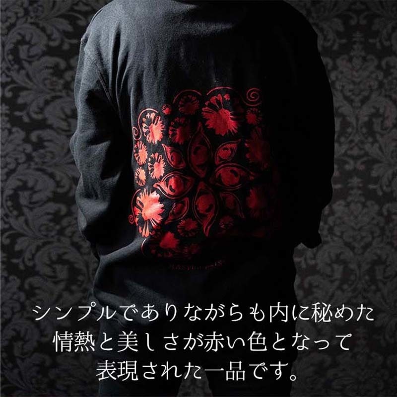 新商品 人気商品 送料無料 MASTER PRISM マスタープリズム 華目-KAMOKU- パーカー トップス 華目 KAMOKU プリントパーカー ZIP ZIPパーカー 黒 ブラック ビッグサイズ ビッグシルエット 大きめ ゆったり XL おしゃれ かわいい かっこいい クール パンク ロック オリジナル ブランド