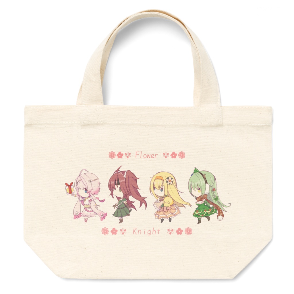 りんごちゃんとその仲間たち（変更）