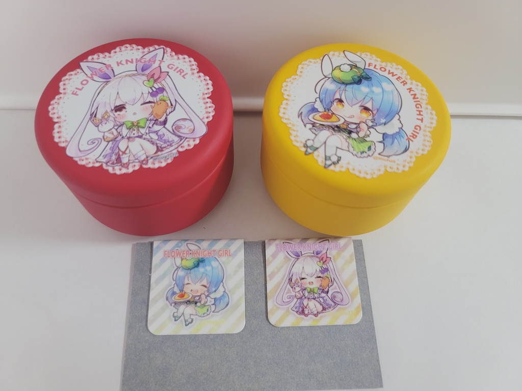 うさもぐセット(たま、いちい)