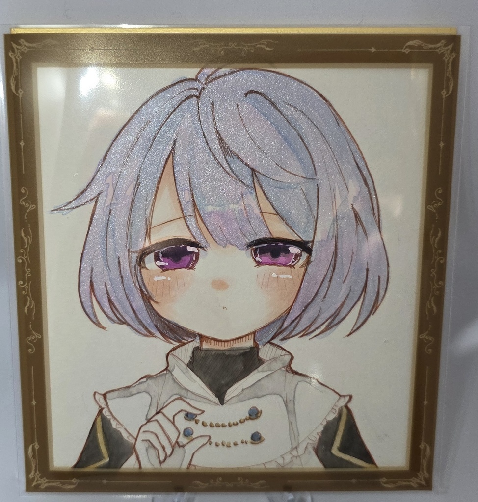 イフェイオン(寸松庵色紙)