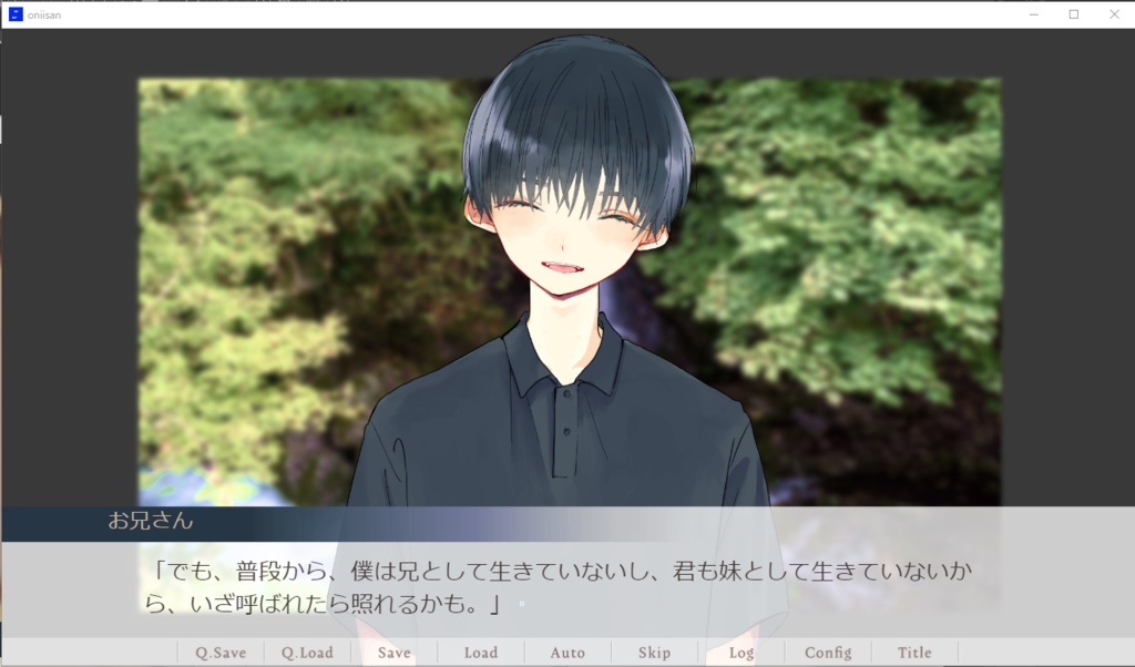 【フリー乙女ゲーム】ことはらのあに