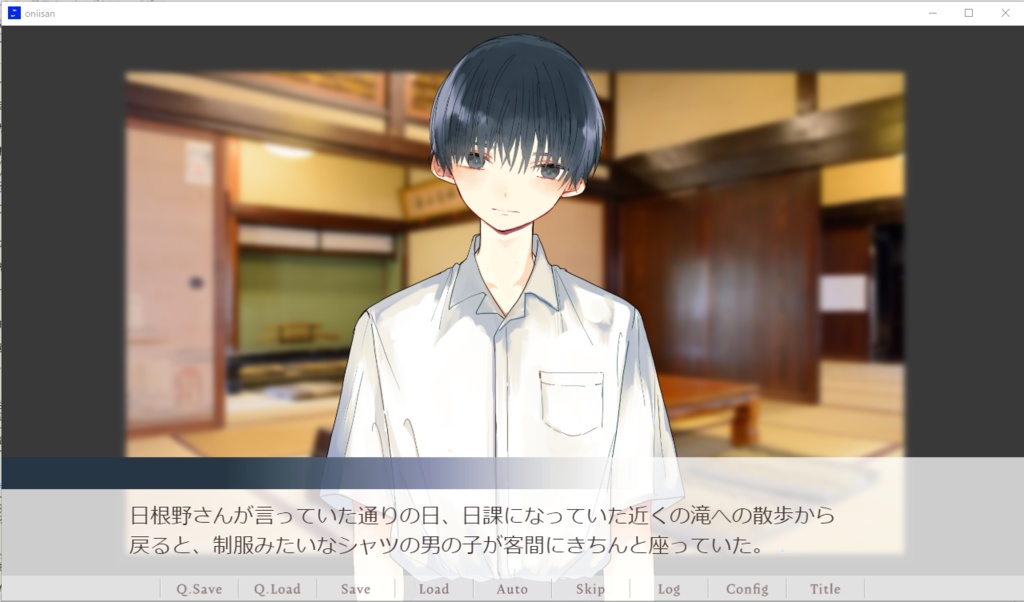 【フリー乙女ゲーム】ことはらのあに