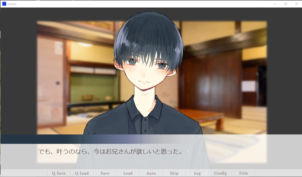 【フリー乙女ゲーム】ことはらのあに