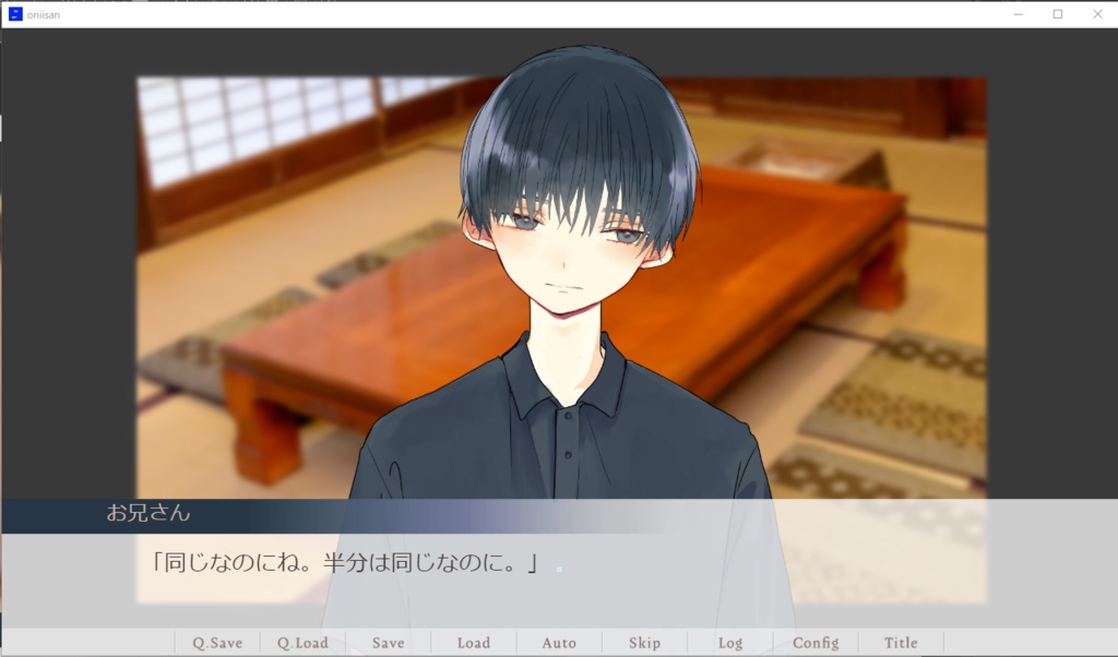 【フリー乙女ゲーム】ことはらのあに