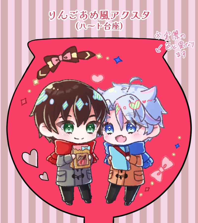 【とうひゅ】りんごあめ風アクスタ