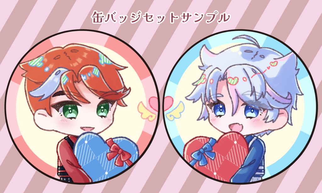 【とうひゅ】あめ風ホログラム缶バッジセット