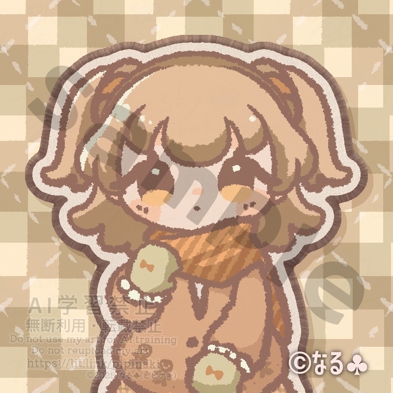 【フリーアイコン】クッキーカーディガンの女の子