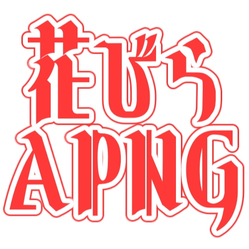 【APNG】舞い落ちる花びら【ココフォリア素材】