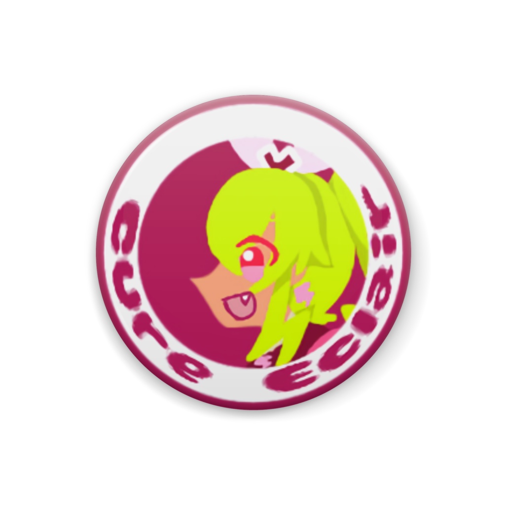 Osamu‘s Orecure 主人公缶バッジ