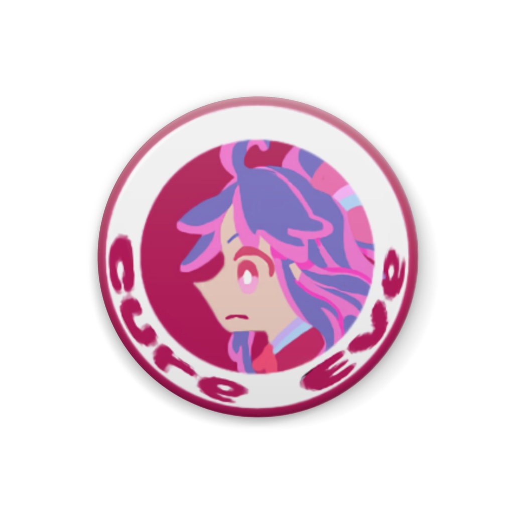 Osamu‘s Orecure 主人公缶バッジ