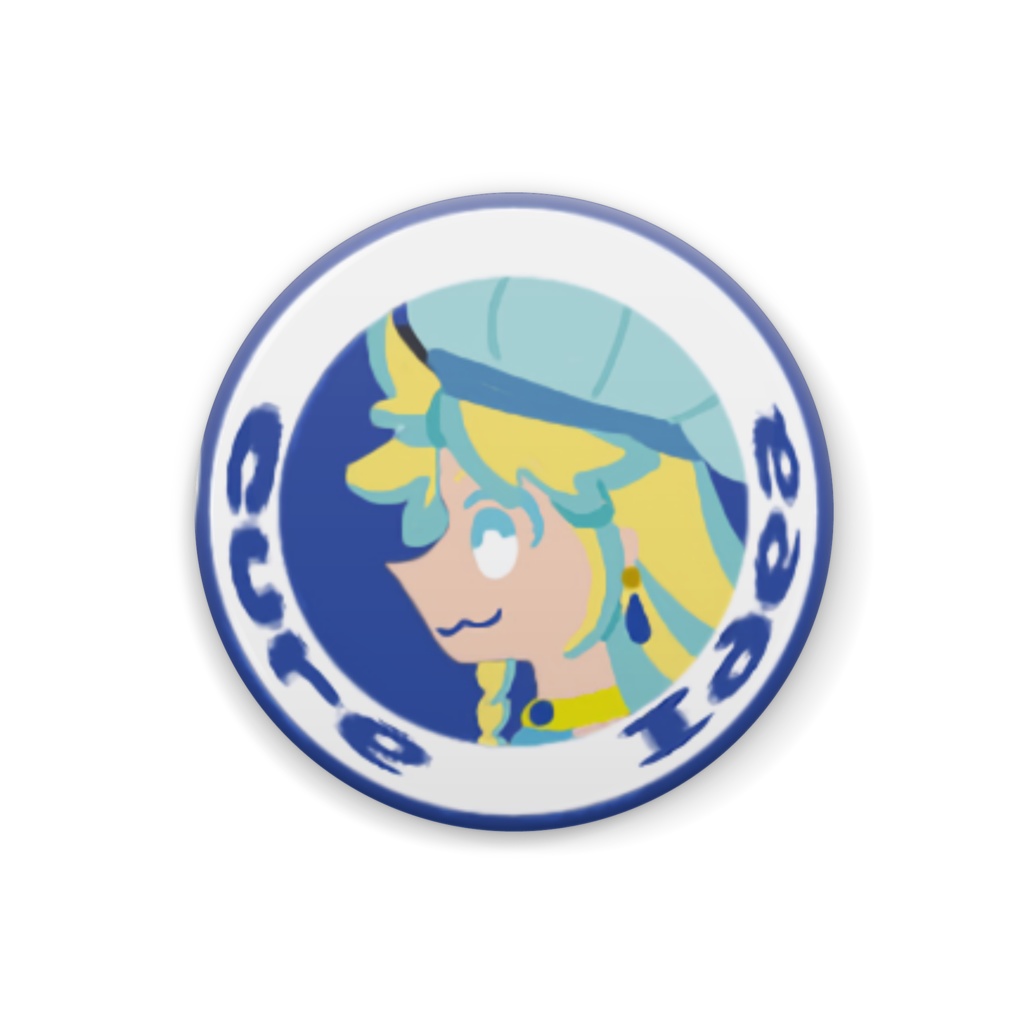 Osamu‘s Orecure 主人公缶バッジ