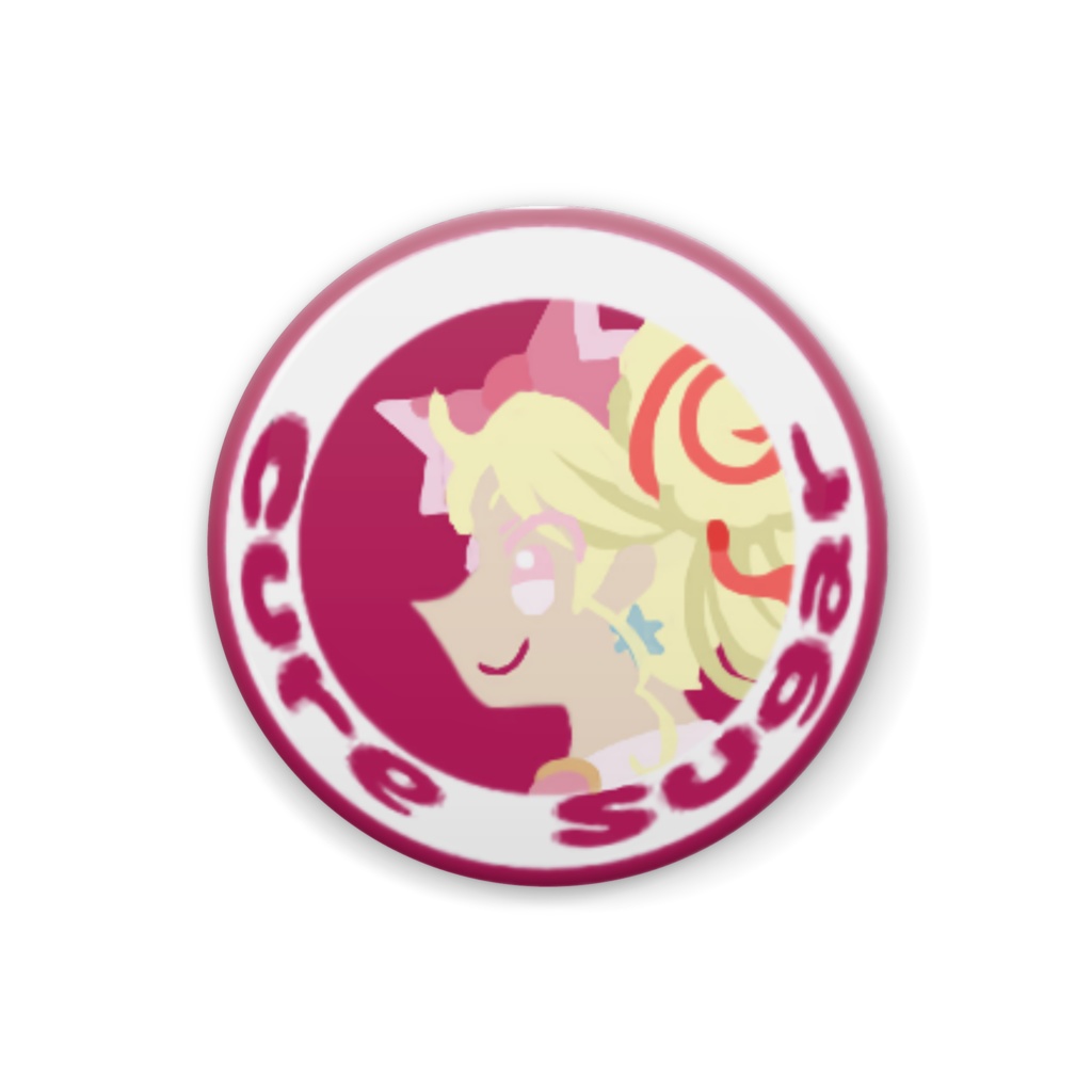 Osamu‘s Orecure 主人公缶バッジ