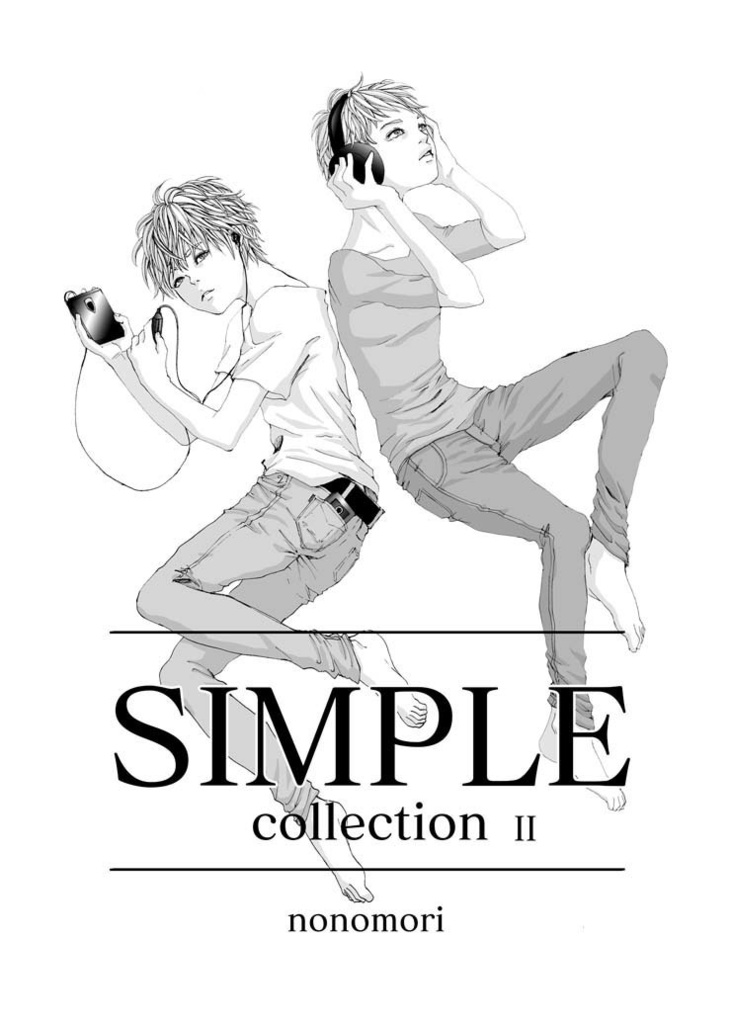 SIMPLE  collection Ⅱ