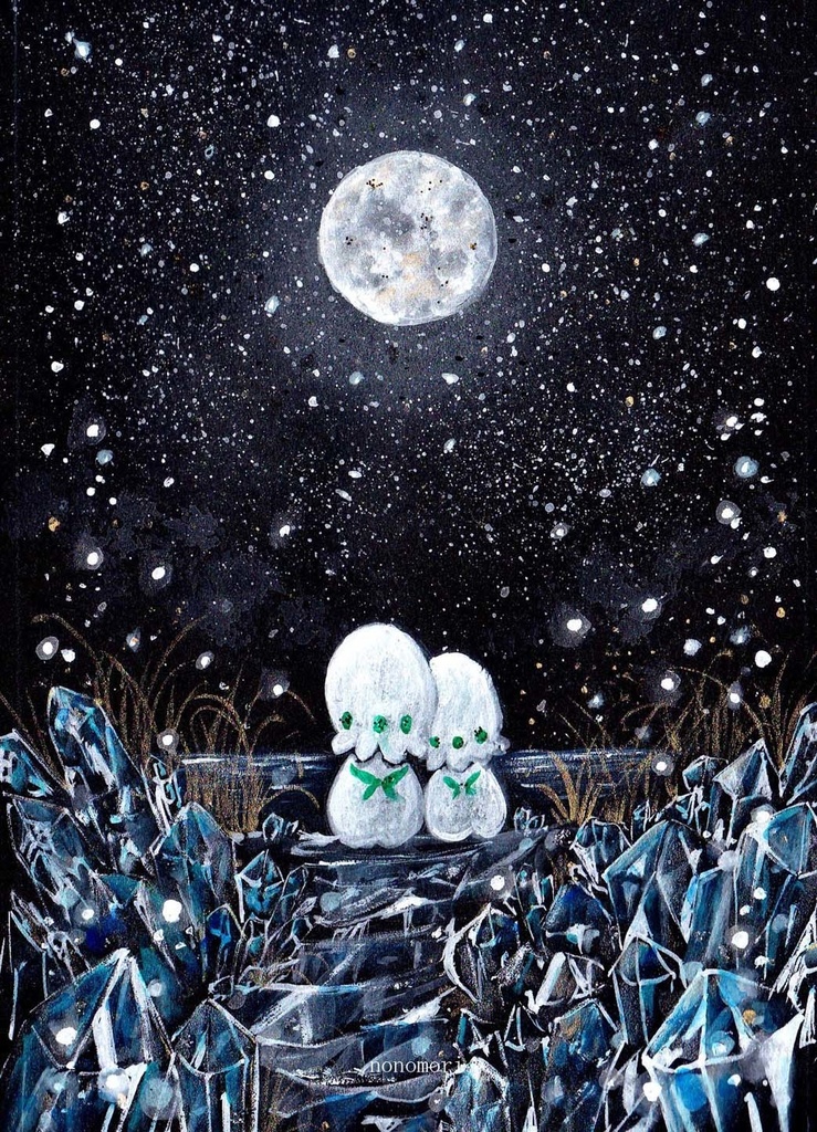 ポストカード「幸せの時間」