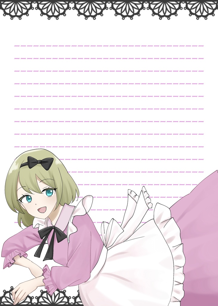 オリジナル便箋②