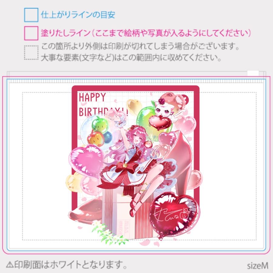 片面クリアポーチ_M_(PVC)