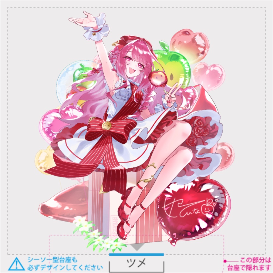 ゆらゆらアクリルフィギュア_オーロラ_75×75mm