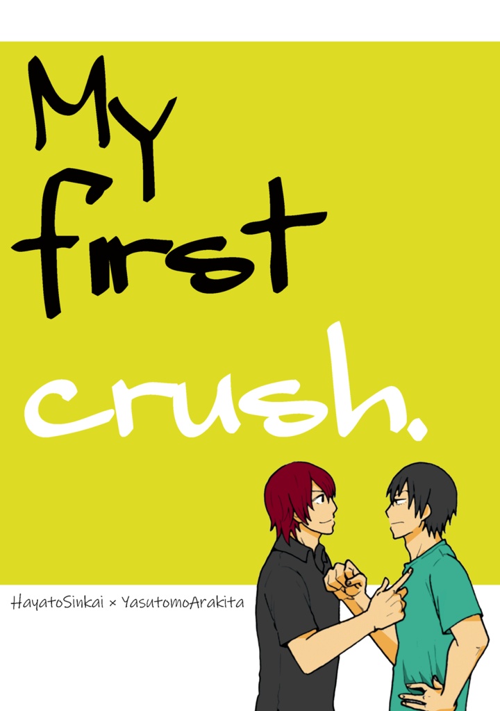 My first crush.