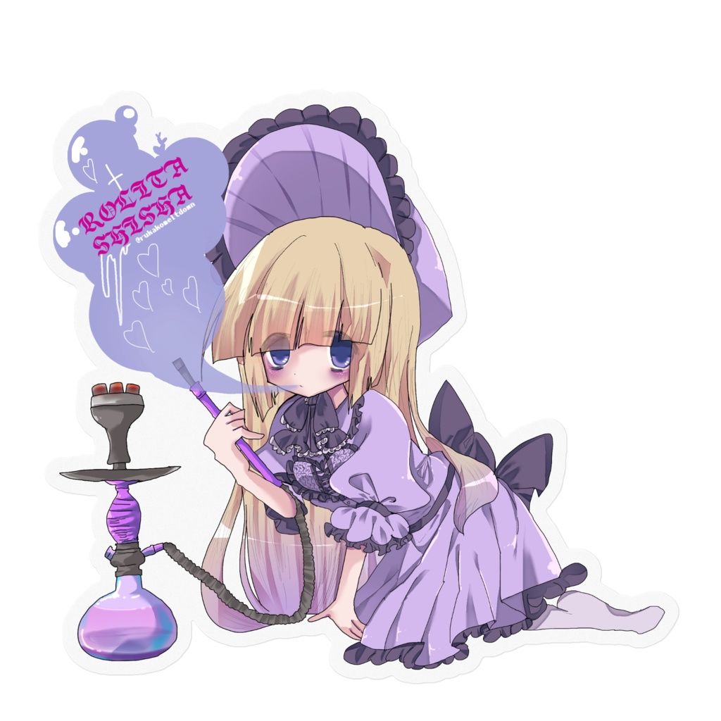 ロリヰタ し〜る