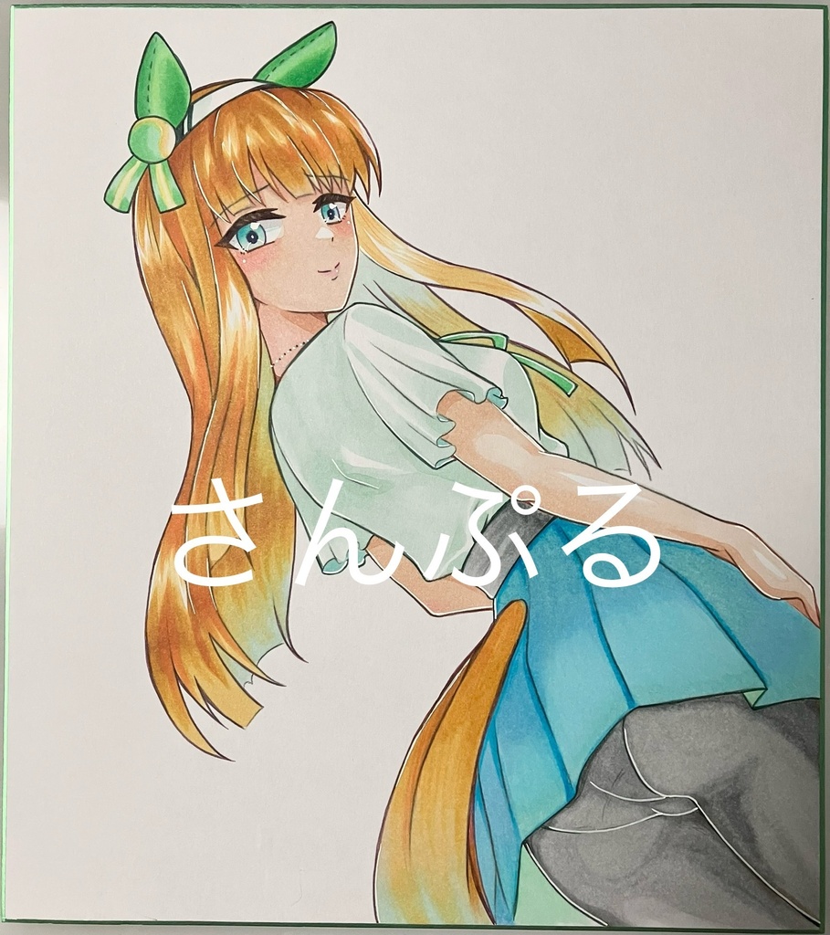 手描きイラスト ウマ娘 サイレンススズカ 大色紙