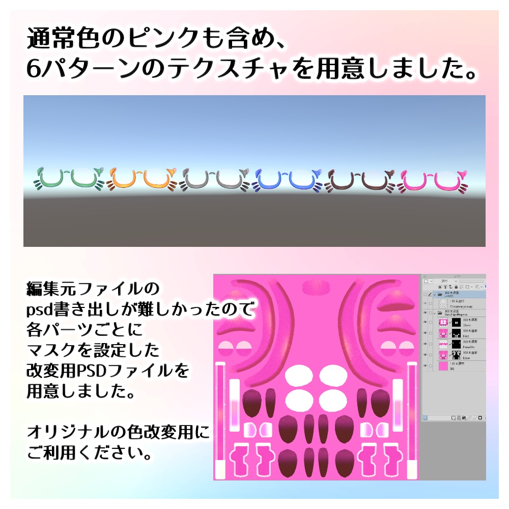 ゆるひげメガネ