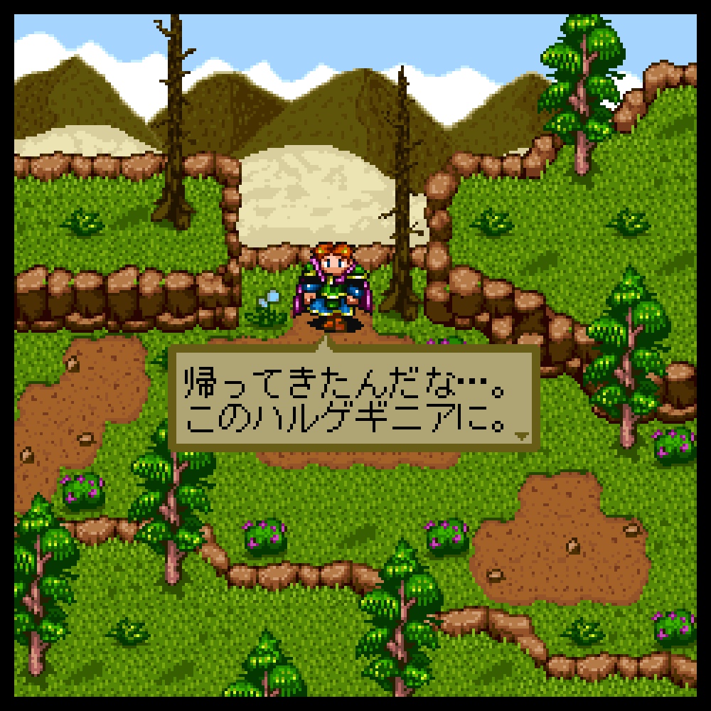 【無料DL】ファンタジーBGM素材集 SuperMusicMaterial【投げ銭】