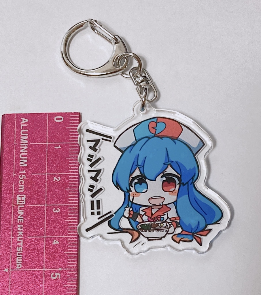 雨晴はう マシマシ!