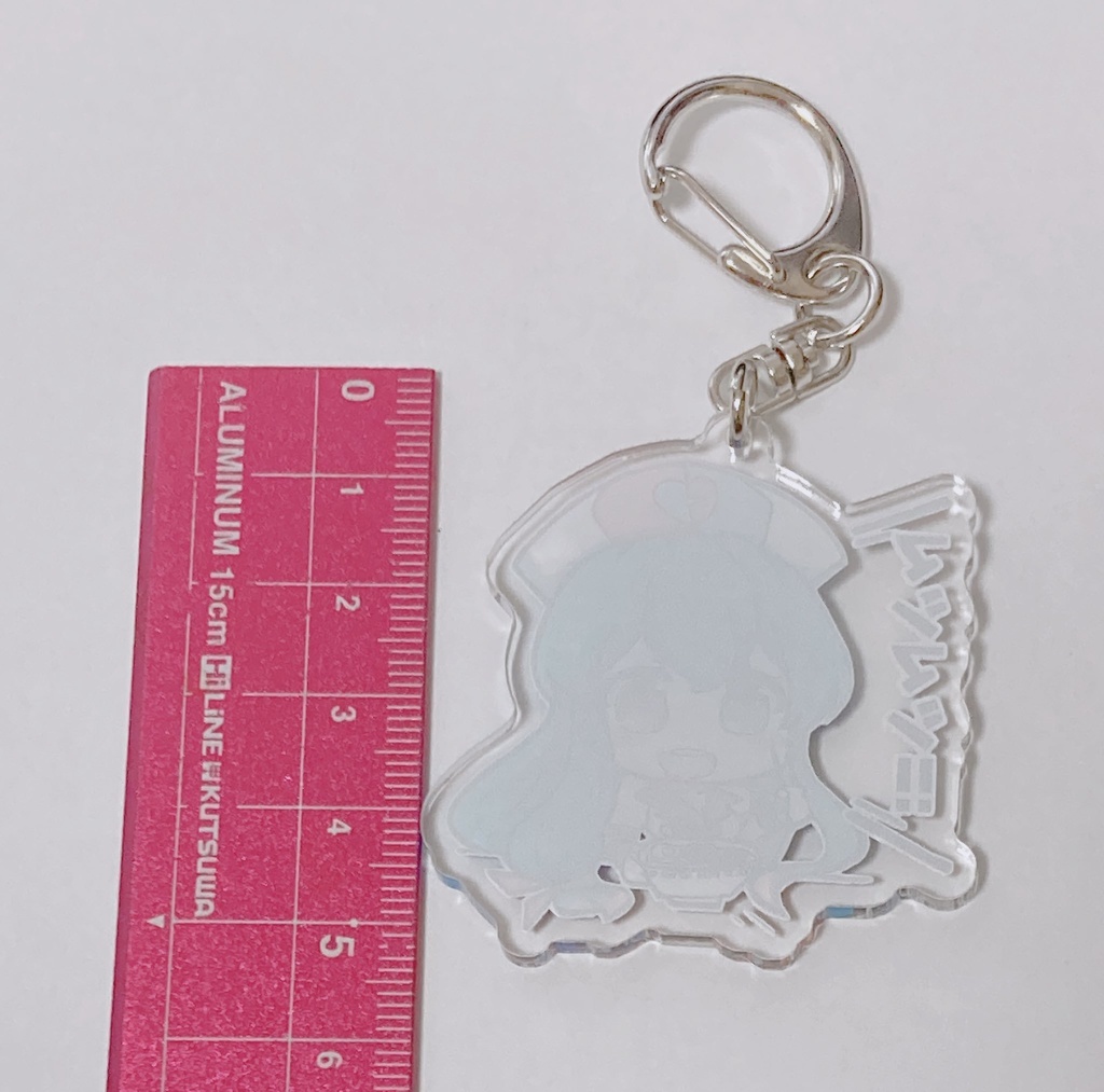 雨晴はう マシマシ!