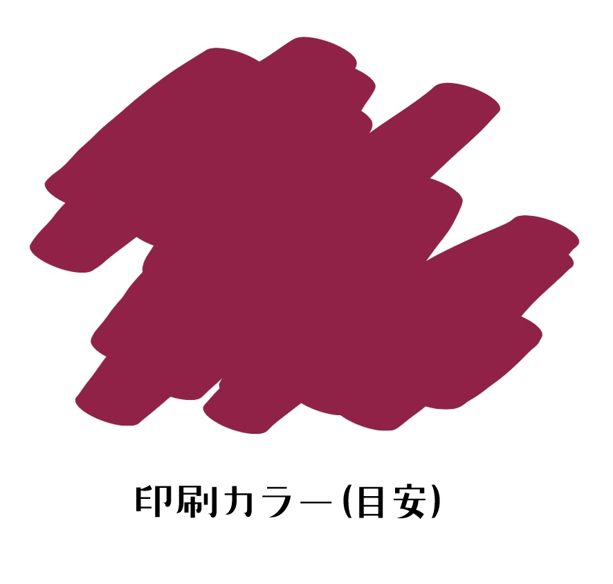 タカハシ ラーメンどんぶり