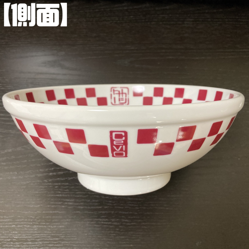 タカハシ ラーメンどんぶり