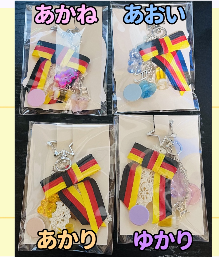 ディアンドル合成音声ちゃん