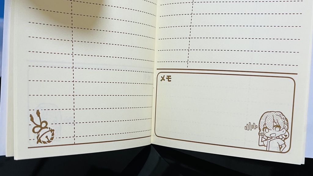 合成音声ちゃんおくすり手帳