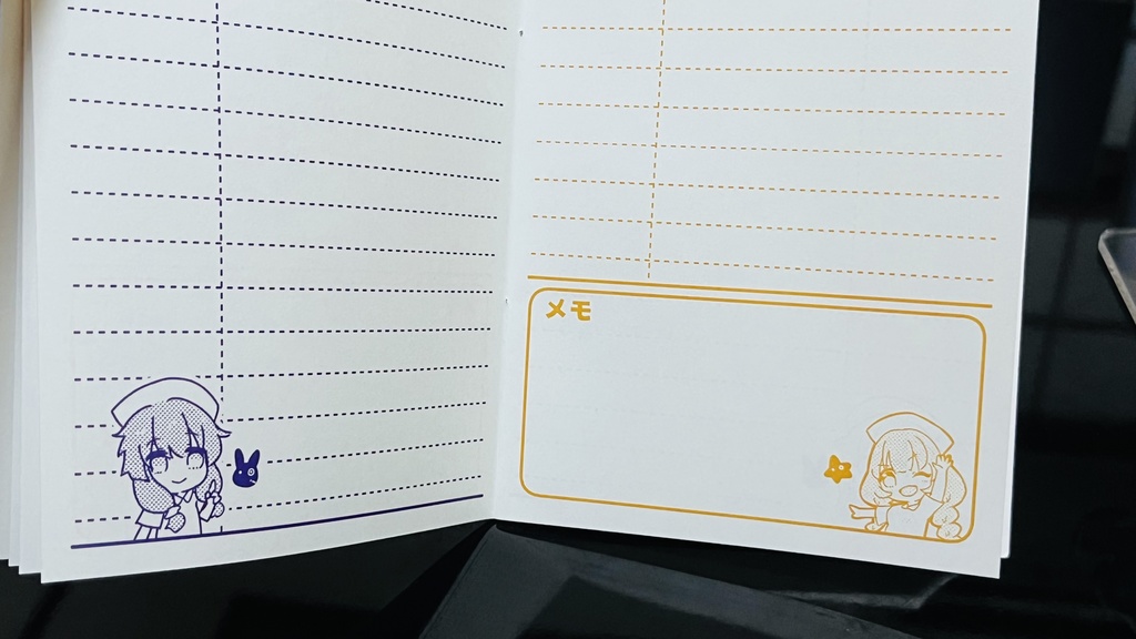 合成音声ちゃんおくすり手帳