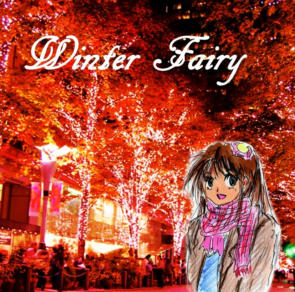 Winter Fairy（音楽CD版)
