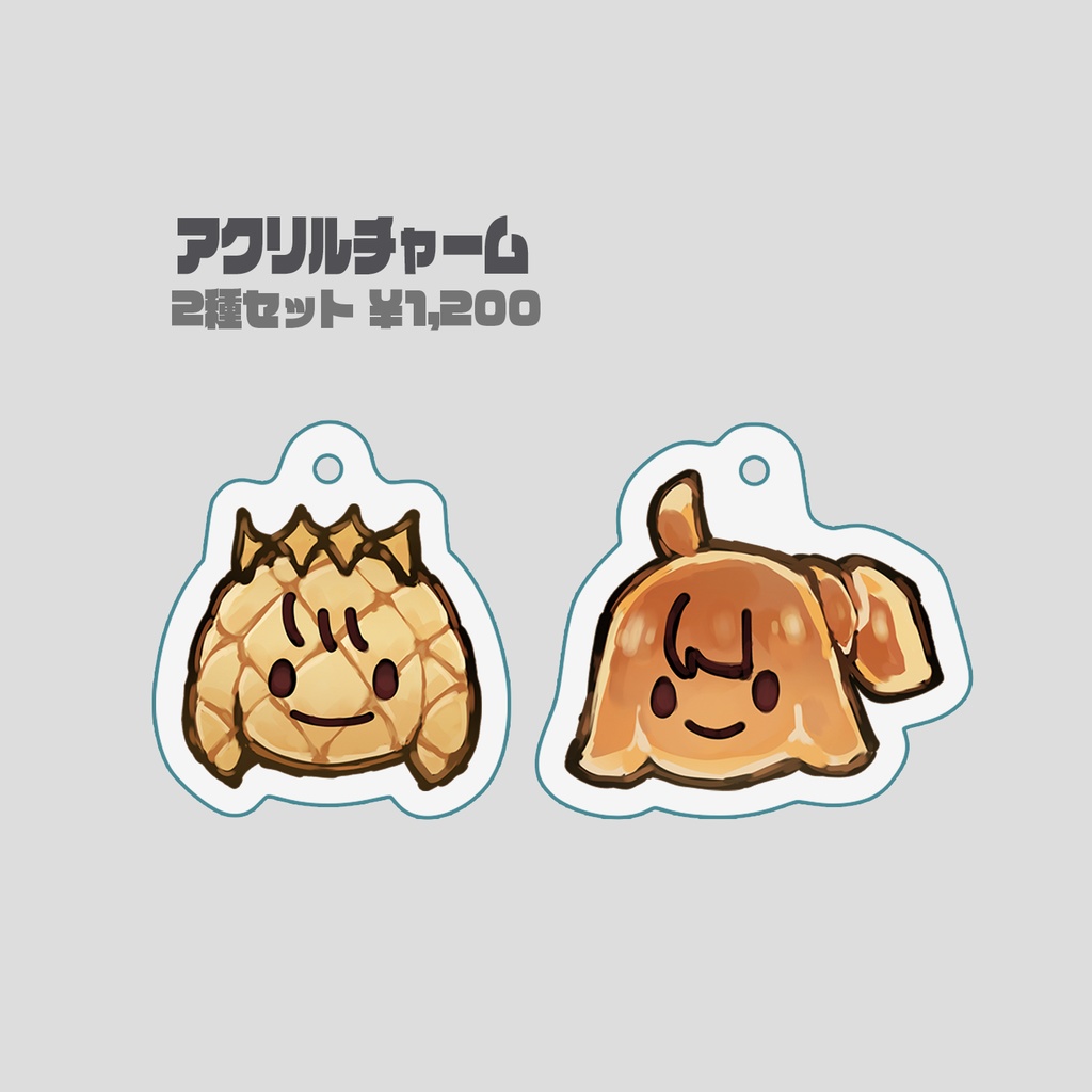 オベぐだ♀アクリルチャーム