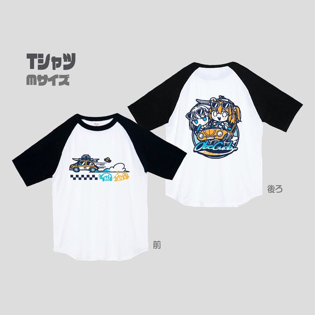 オベぐだ♀Tシャツ