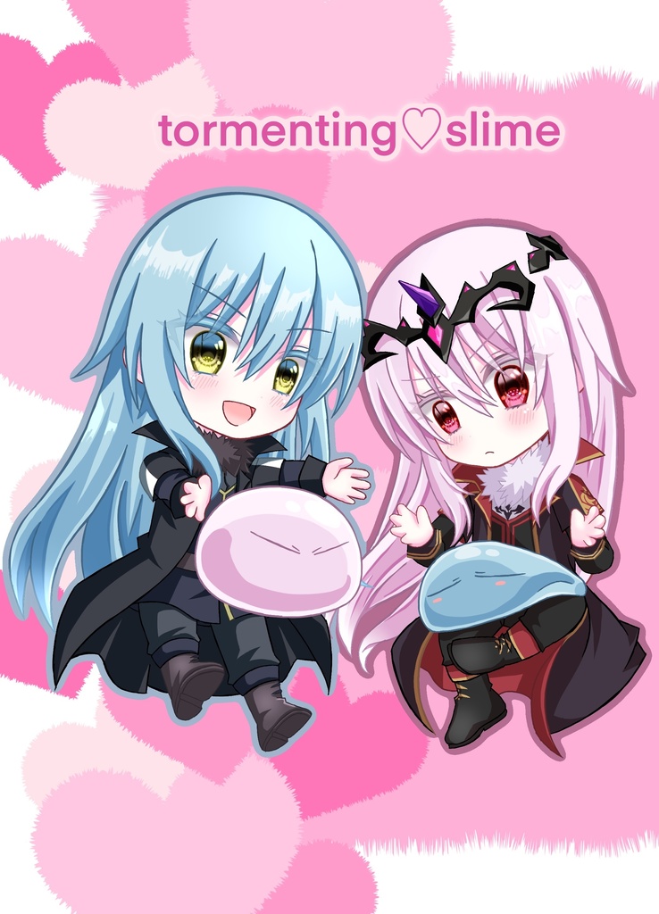 tormenting♡slime