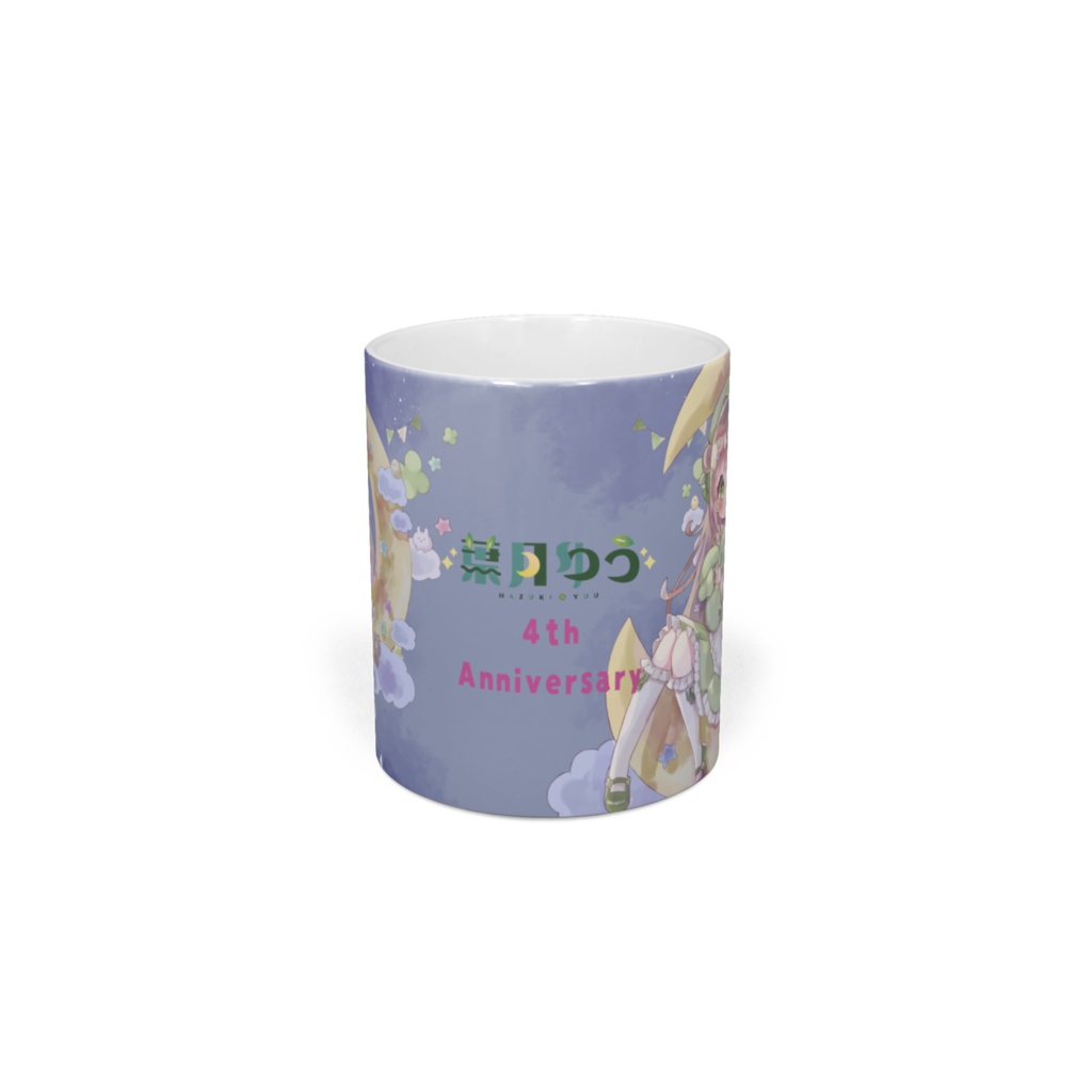 アニバーサリー🍀マグカップ