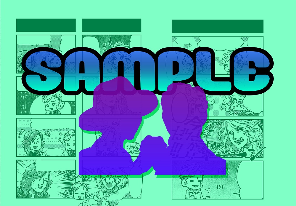 中年、グリグリメガネを拾う3