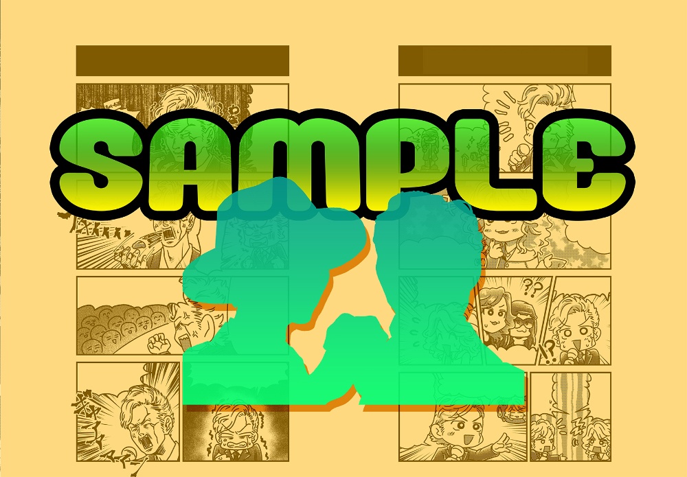 中年、グリグリメガネを拾う3