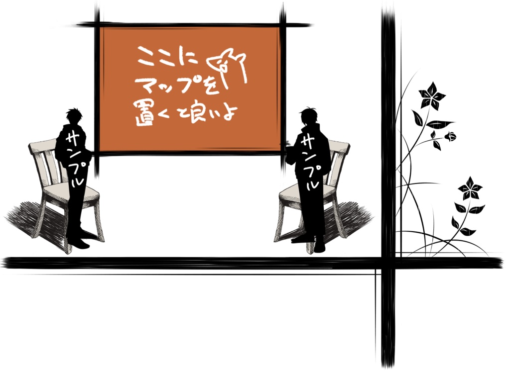 【ココフォリア素材】セット2【バラ売りあり】