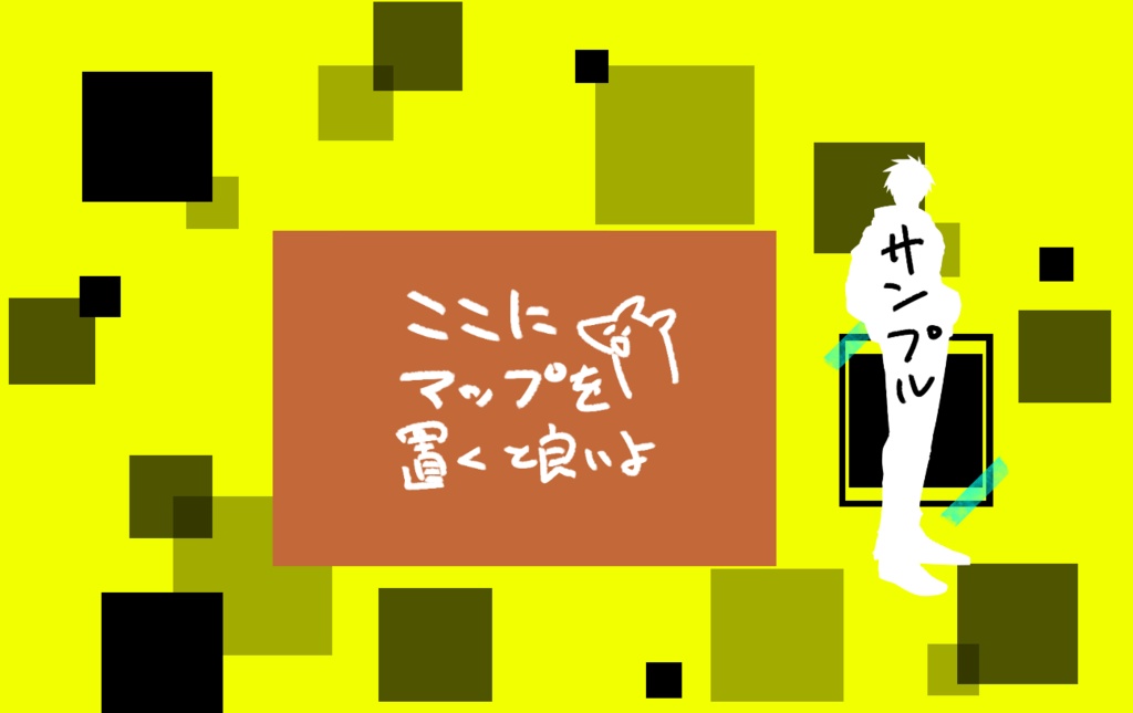 【ココフォリア素材】セット2【バラ売りあり】