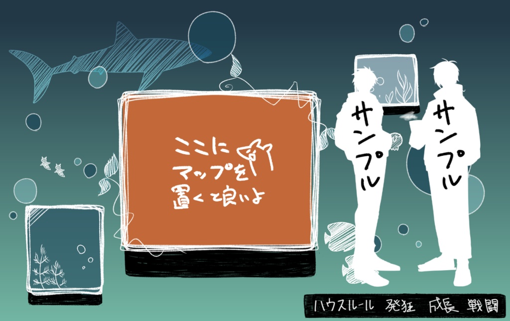 【ココフォリア素材】セット2【バラ売りあり】