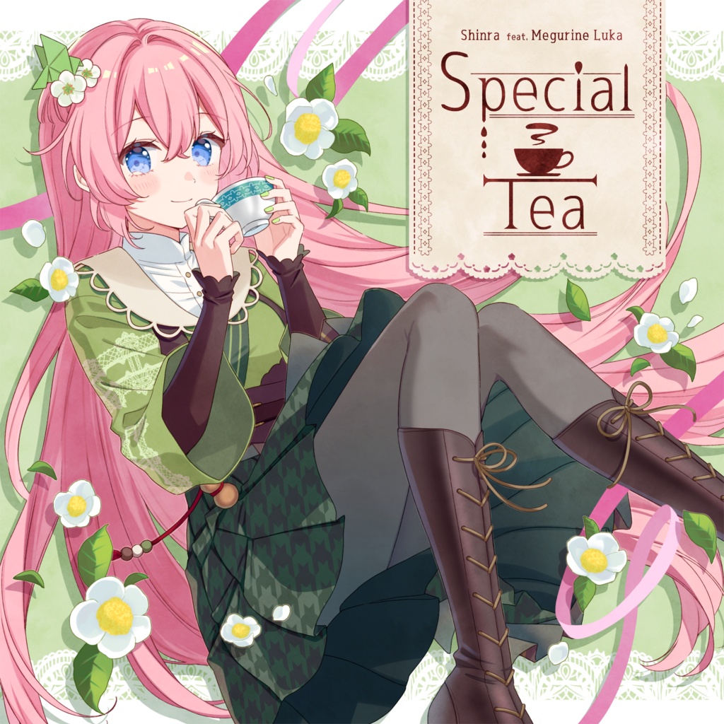 Mini Album「Special Tea」