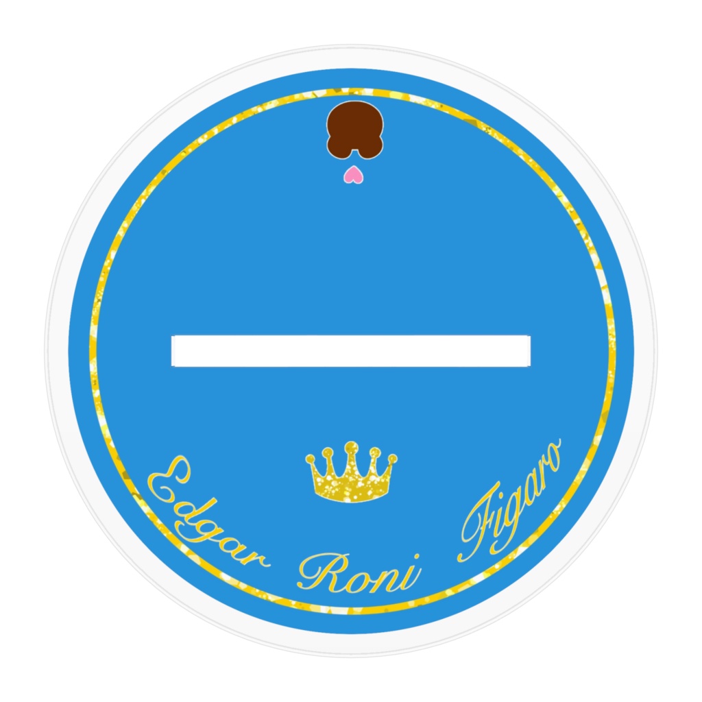 アクリルスタンド エドガー